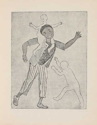 Смирнова В. Манои / Рис. и обл. Д. Штеренберга. М.; Л.: Государственное издательство, 1930.